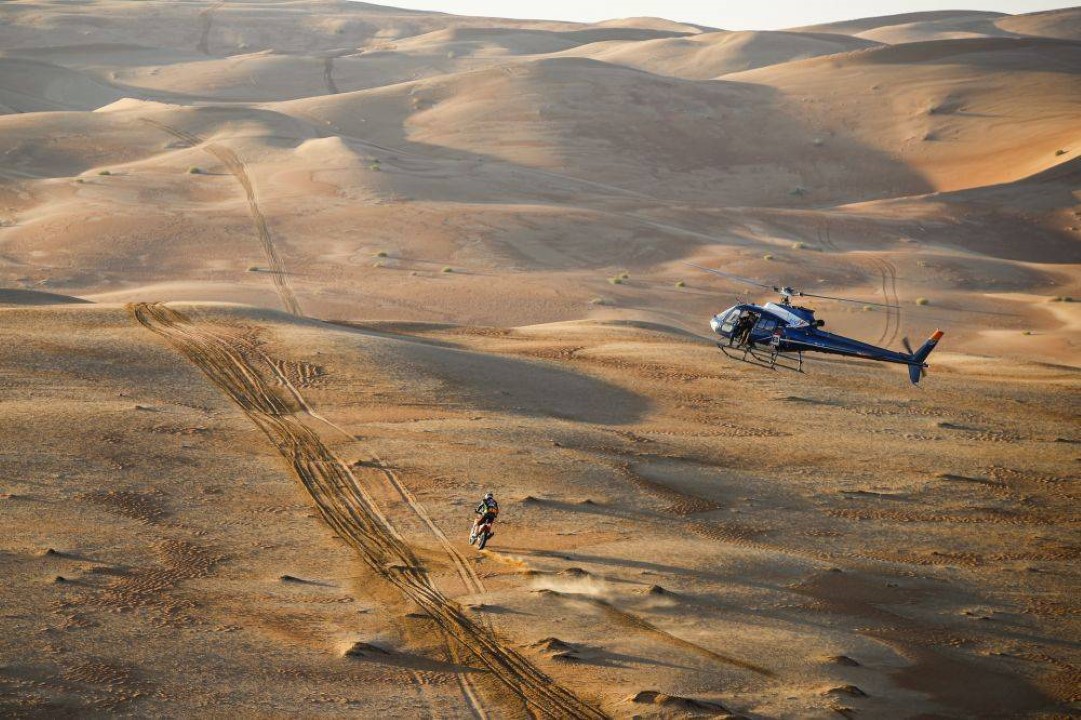 Dakar 2021. Al descubierto la información de la edición 43